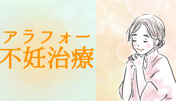 スイーツハンター